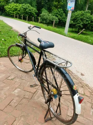 Prince 28" Bicycle | Strong Durable Frame | Fully Serviced |
