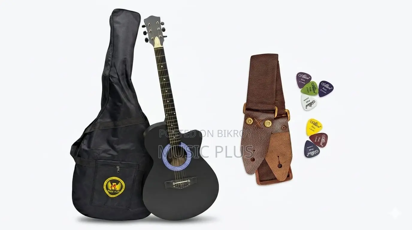 Beginner Guitar Combo Offer