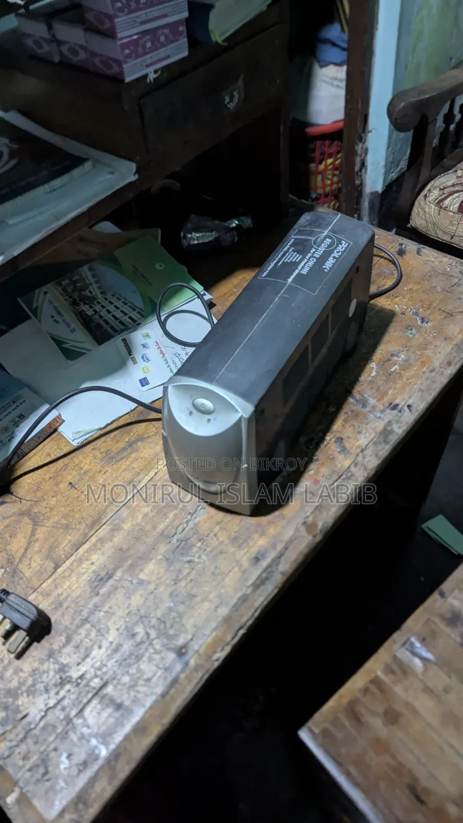 UPS Output 1.5 A