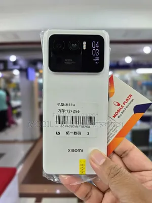New Xiaomi Mi 11 Ultra 256 GB