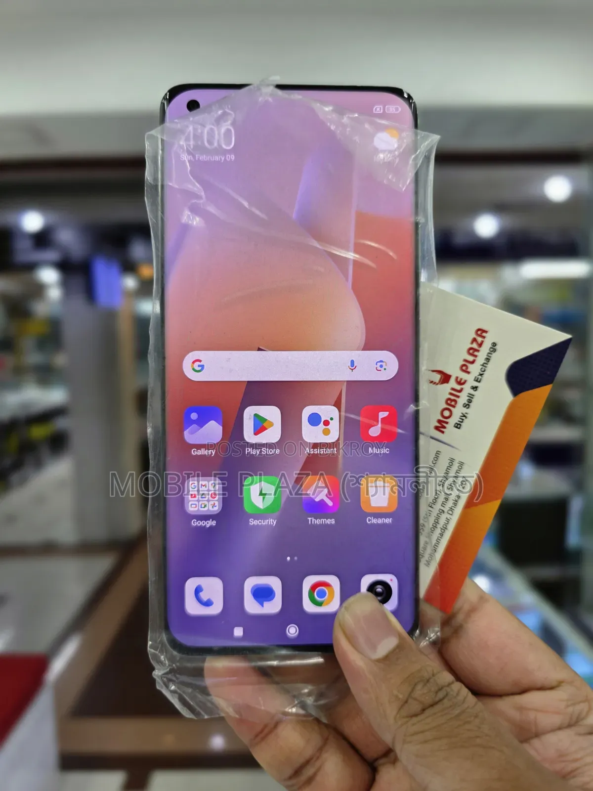 New Xiaomi Mi 11 Ultra 256 GB