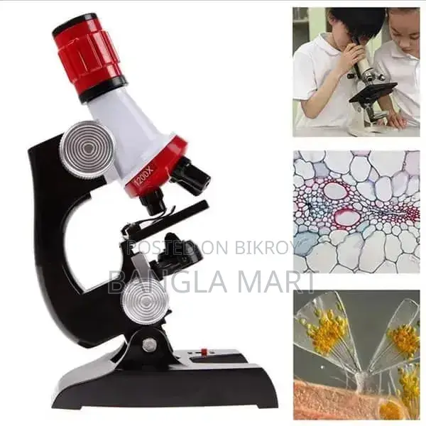 Not a mobile, give your child a Microscope this time!