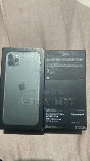 অ্যাপল আইফোন ১১ প্রো ম্যাক্স ৬৪ জিবি গ্রে