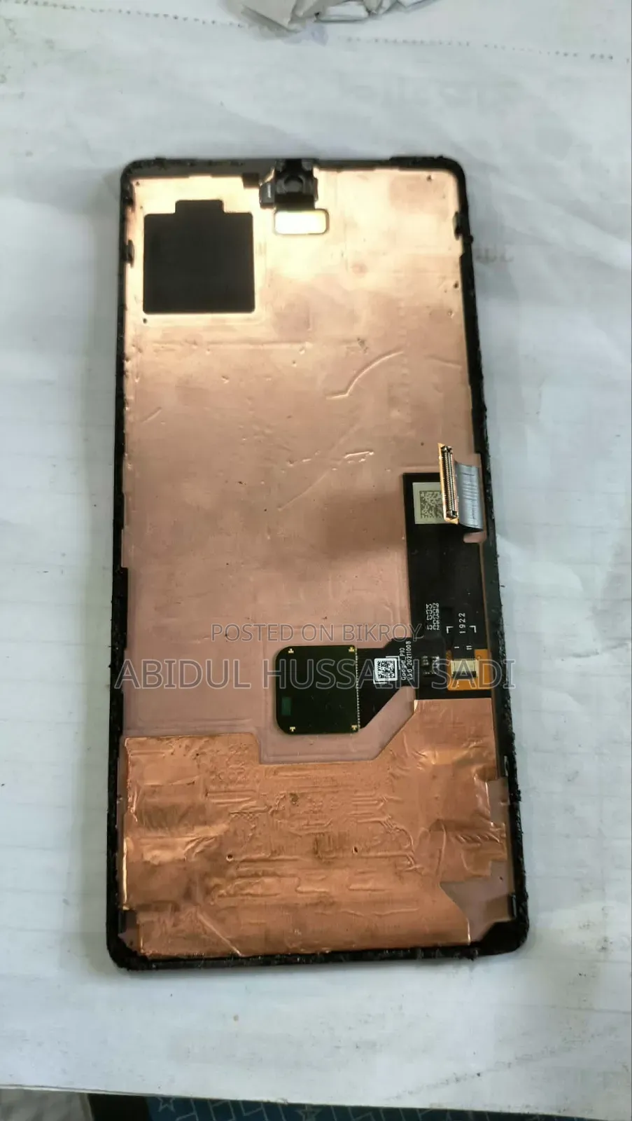 Pixel 7 ডিসপ্লে