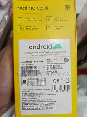 Realme C25Y 128 GB Gray