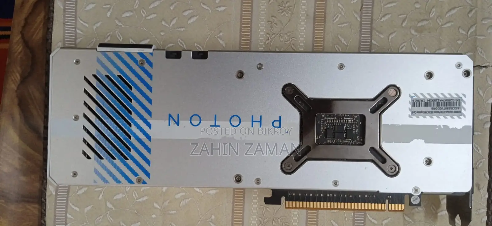 Gunnir Intel Arc A770 16GB