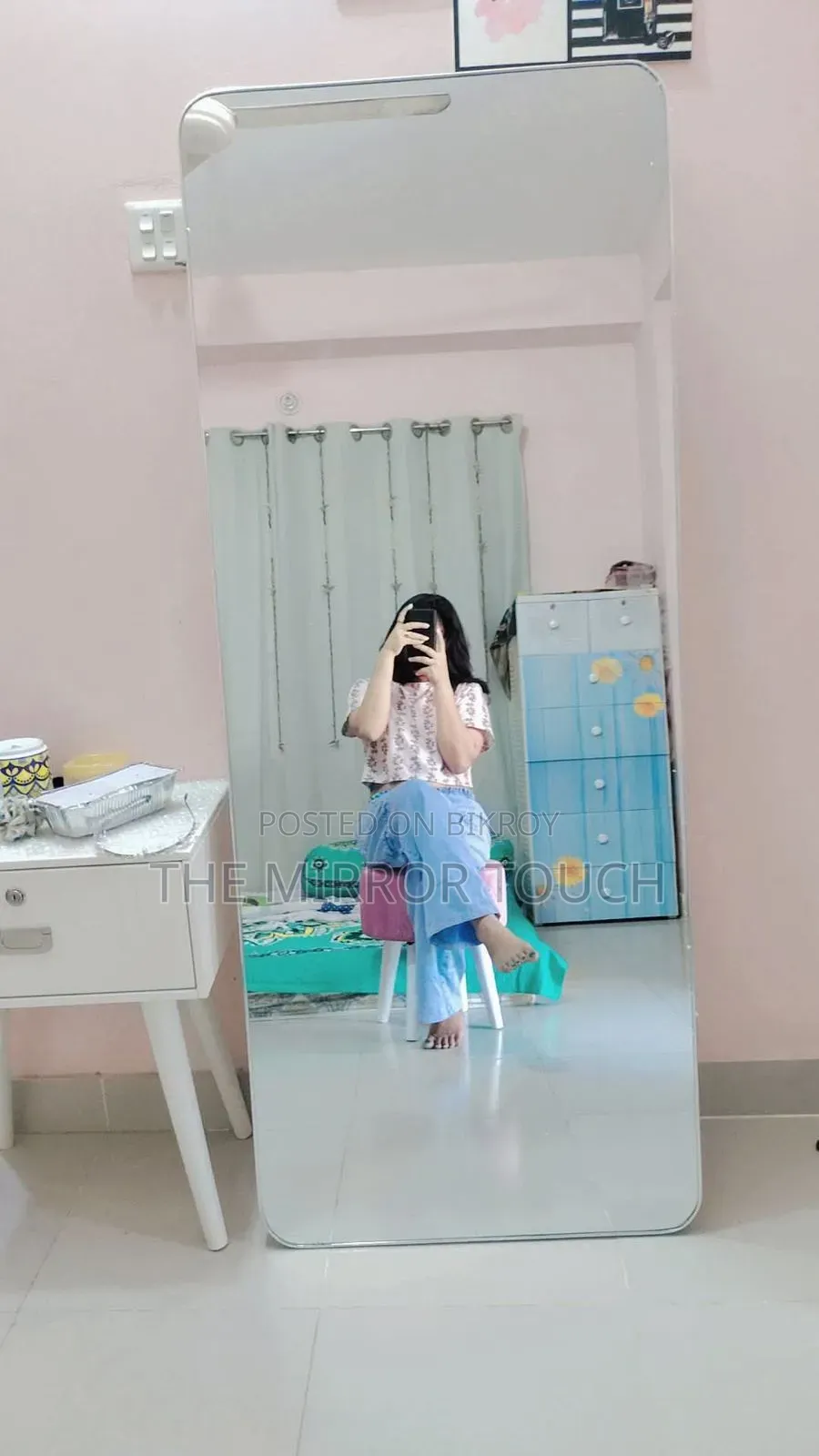 Wall Mirror