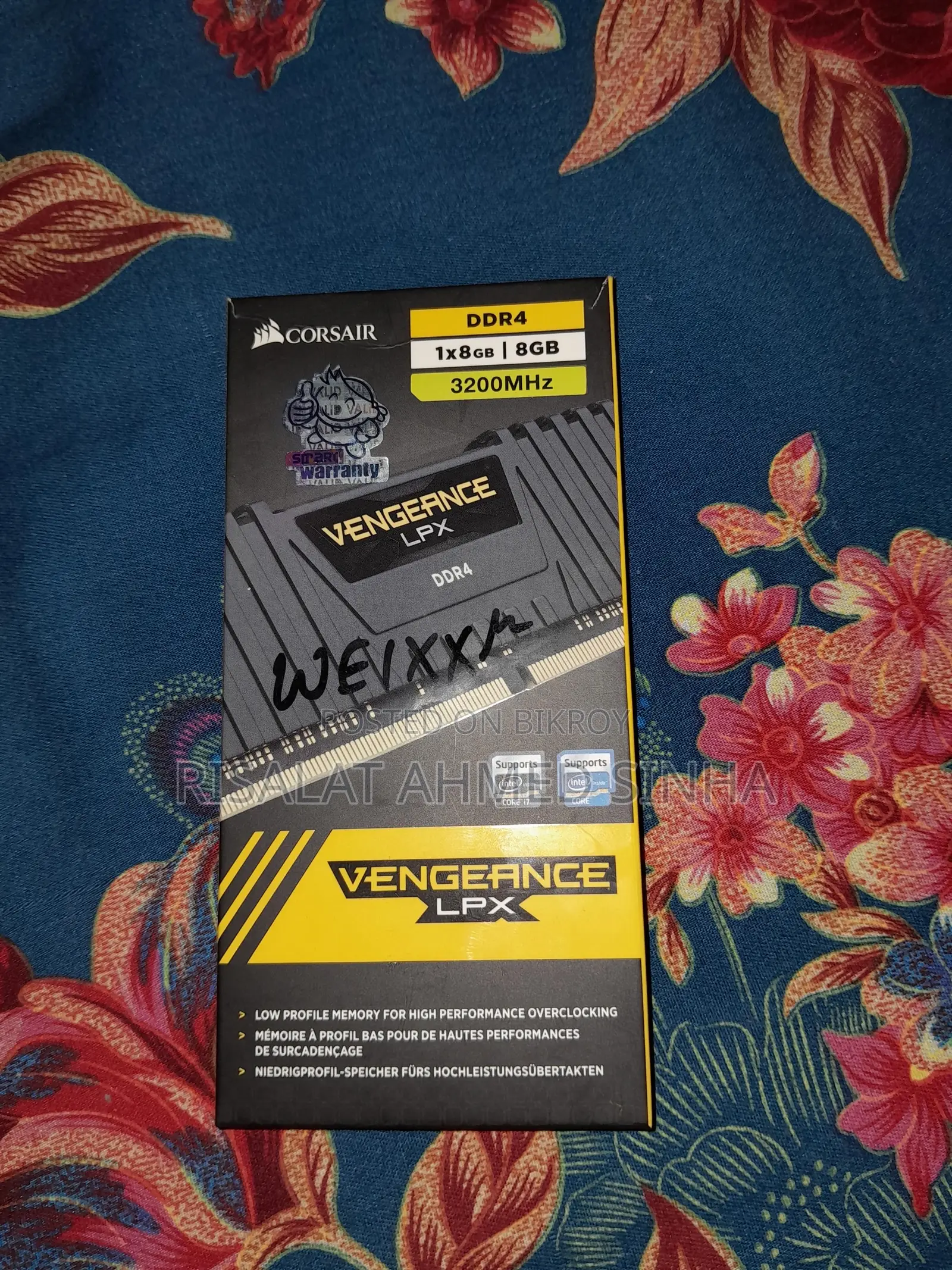 DDR 4 RAM 8GB