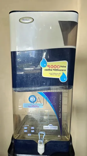 Water Purifier - RFL Drinkit for Sale