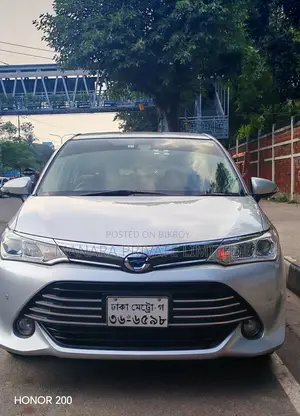 Toyota Axio 1.5 G 2WD 2017 Silver