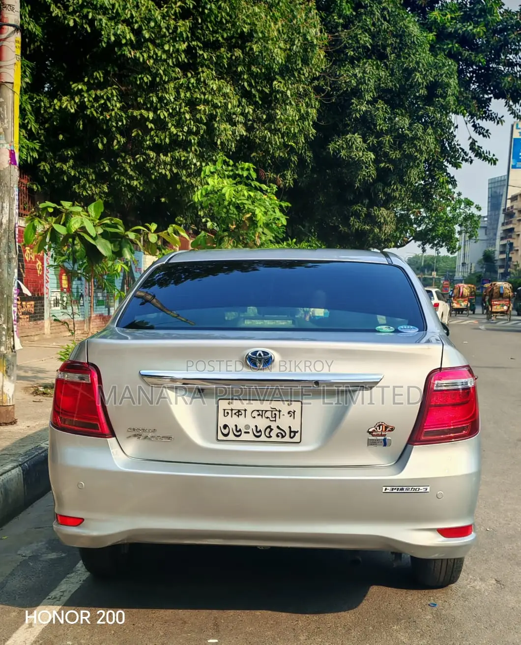 Toyota Axio 1.5 G 2WD 2017 Silver