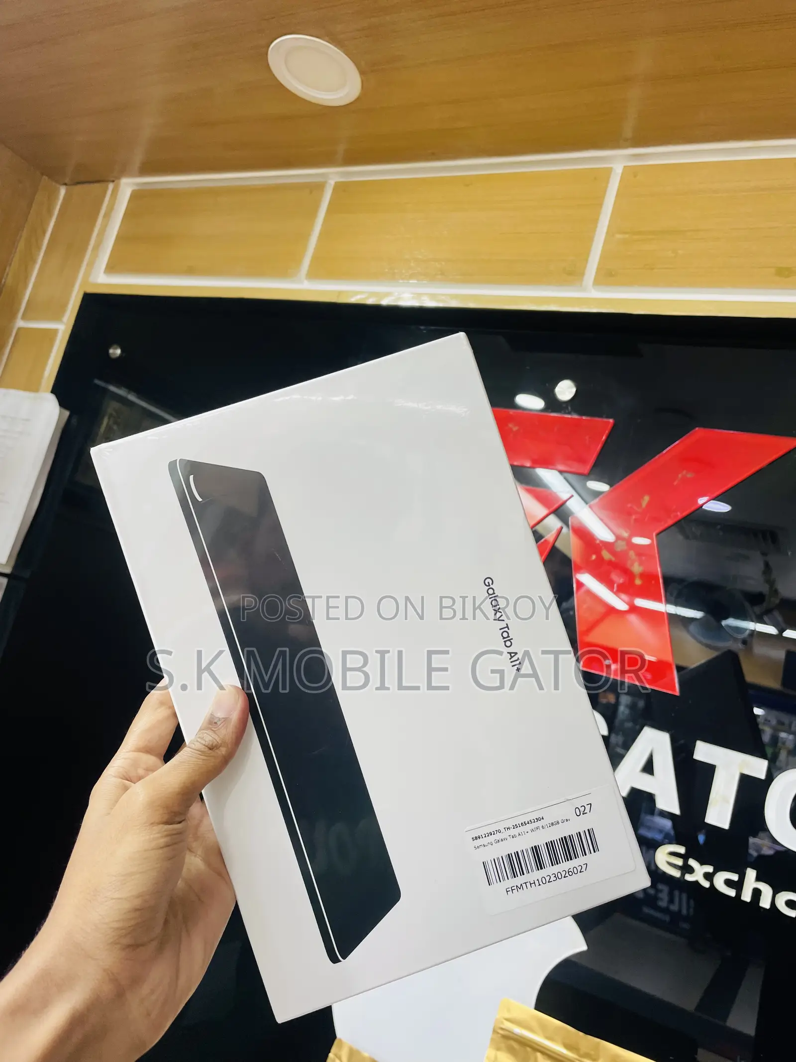 New Samsung Galaxy Tab A11+ 128 GB Gray
