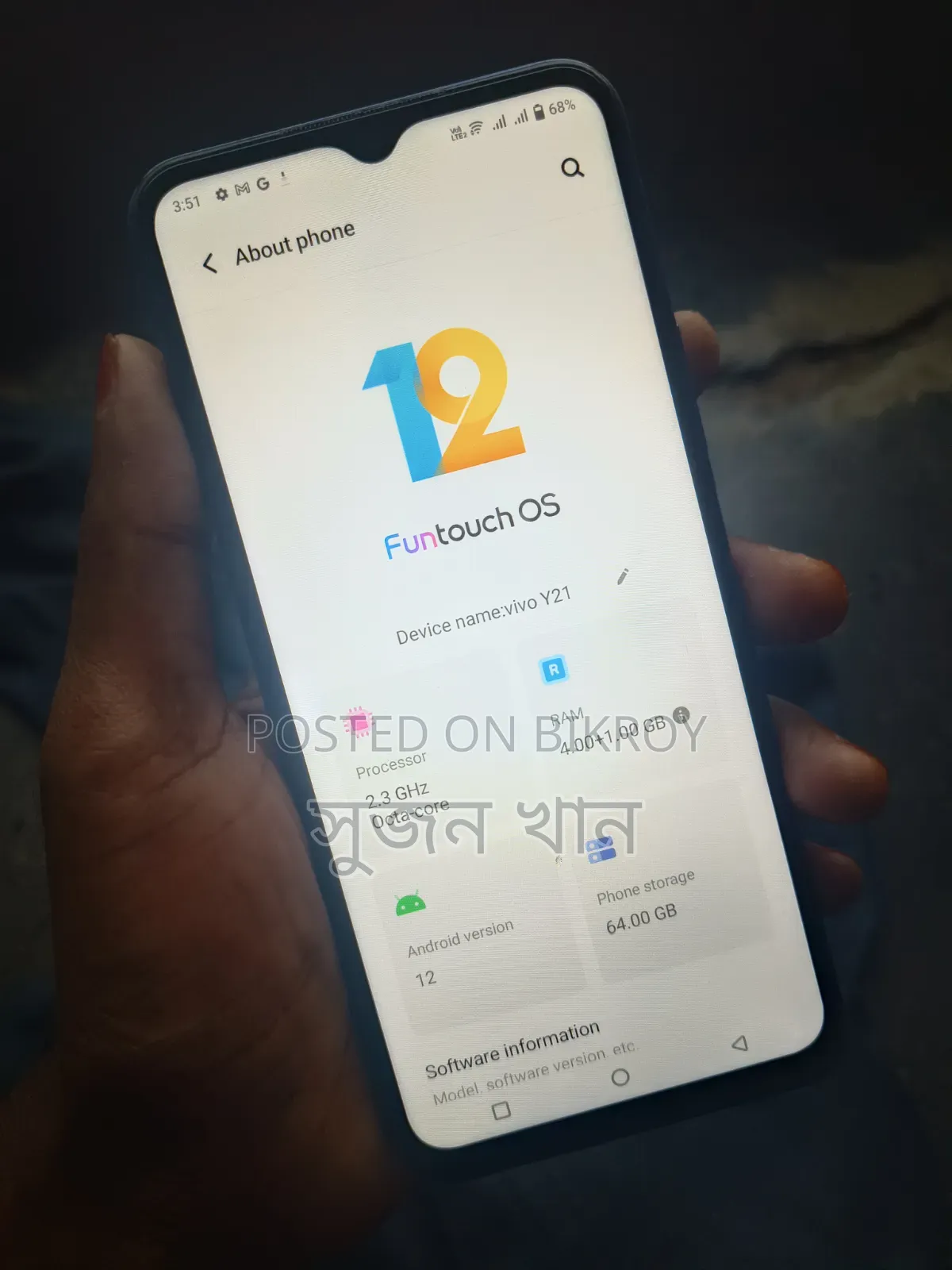 Vivo Y21 64 GB Blue