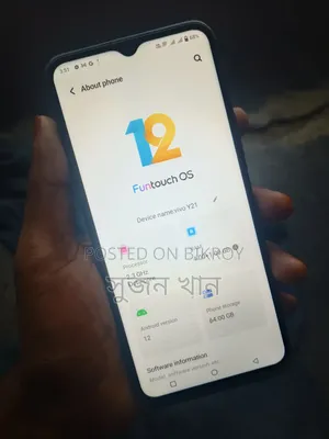 Vivo Y21 64 GB Blue