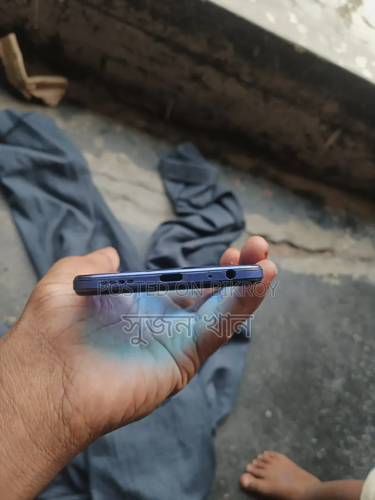 Vivo Y21 64 GB Blue