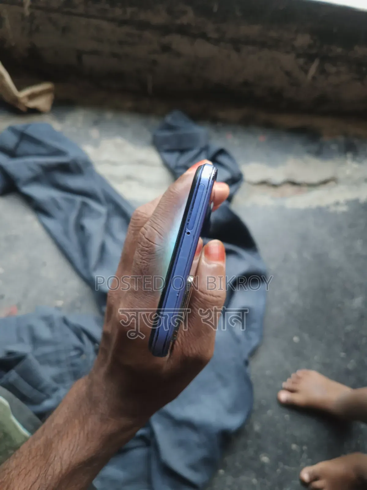 Vivo Y21 64 GB Blue