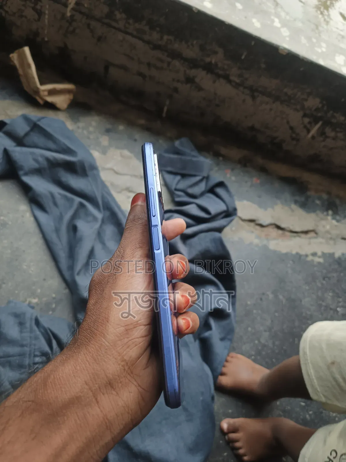Vivo Y21 64 GB Blue