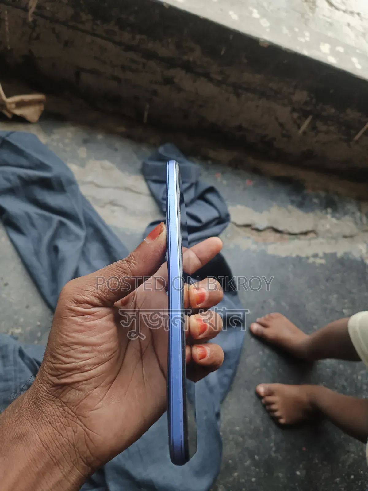 Vivo Y21 64 GB Blue
