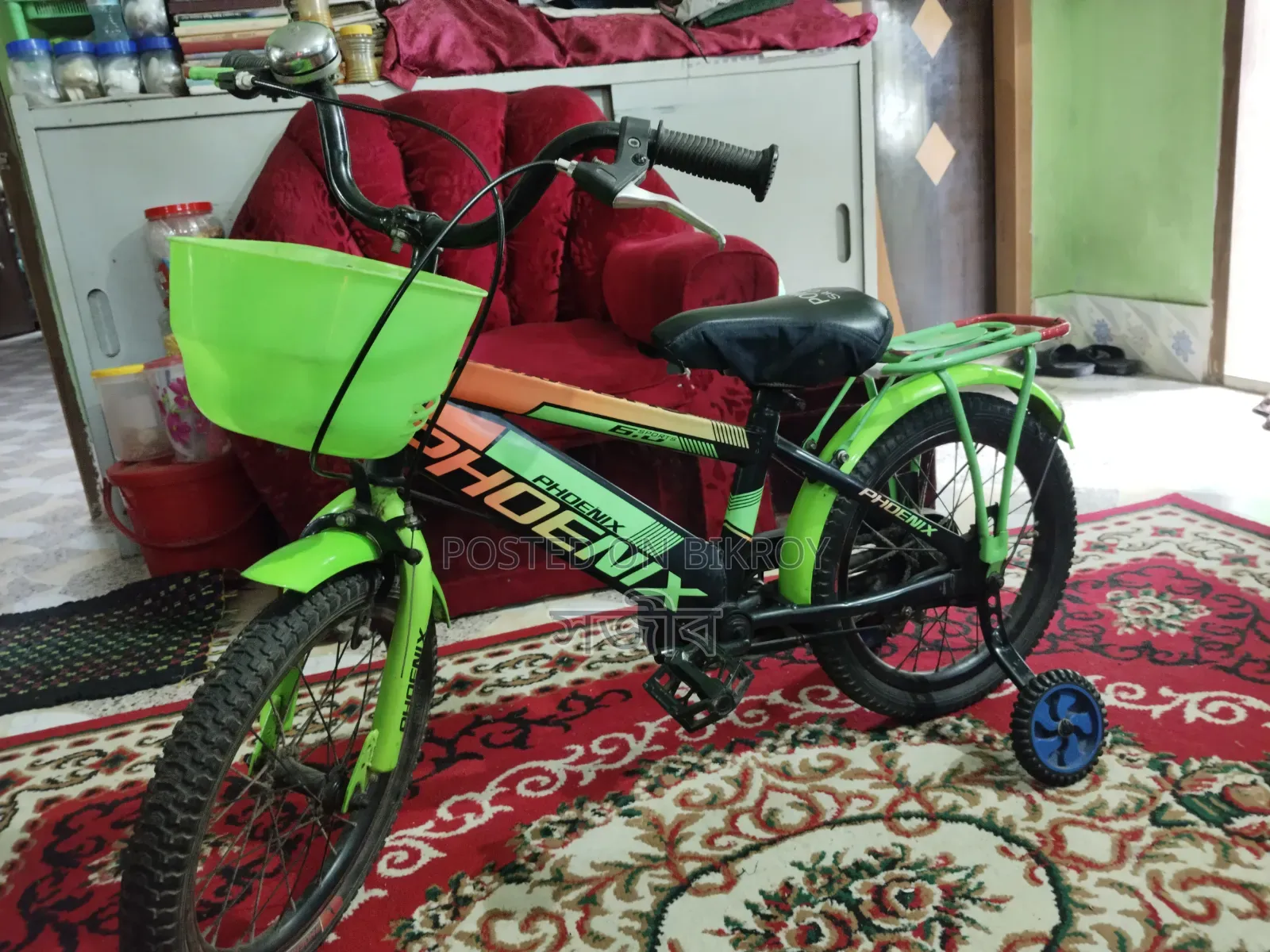 Phoenix Cycle 16" Kids' Bicycle