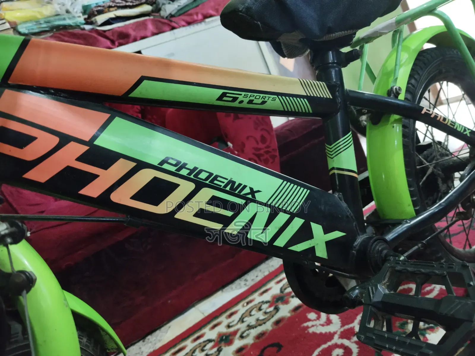 Phoenix Cycle 16" Kids' Bicycle