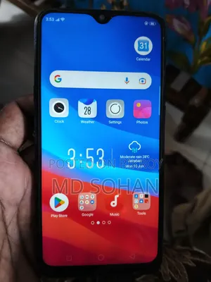 অপো এ৫ ৩২ জিবি ব্ল্যাক