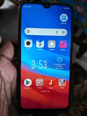 অপো এ৫ ৩২ জিবি ব্ল্যাক