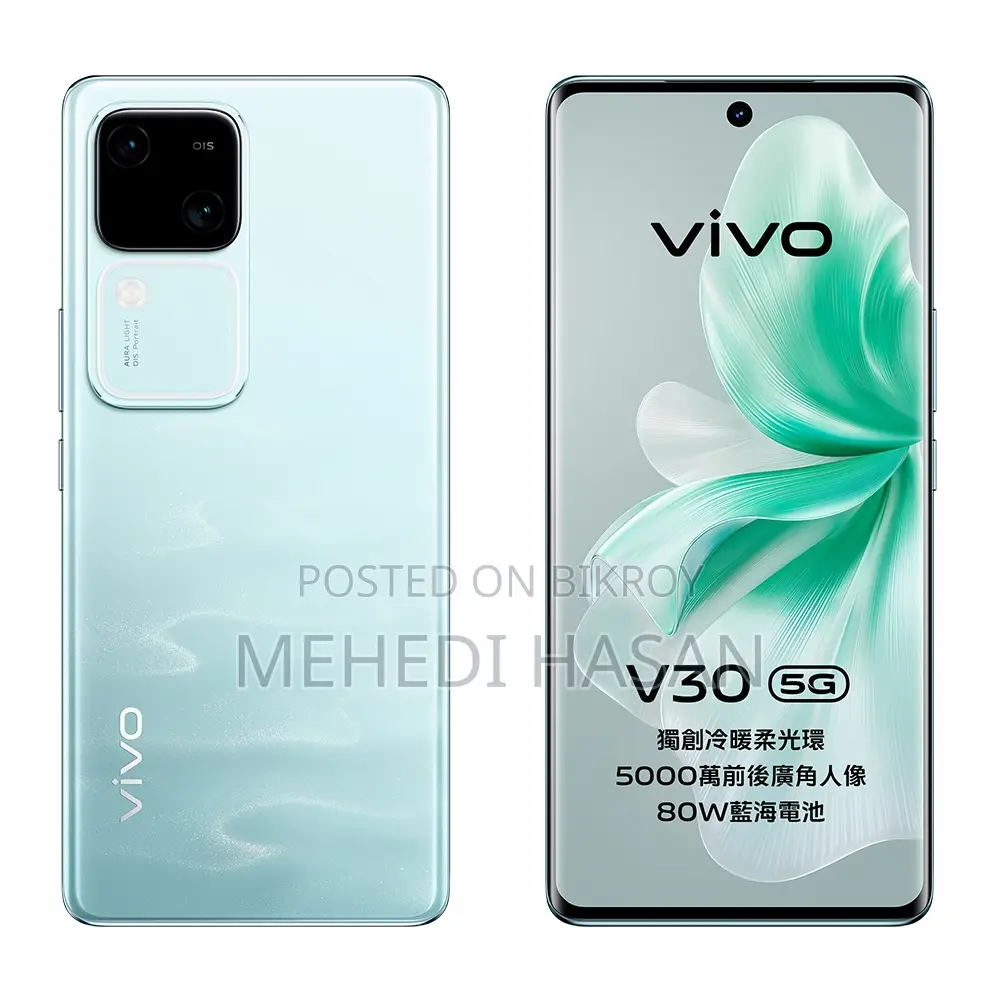 Vivo V30 5G 256 GB Green
