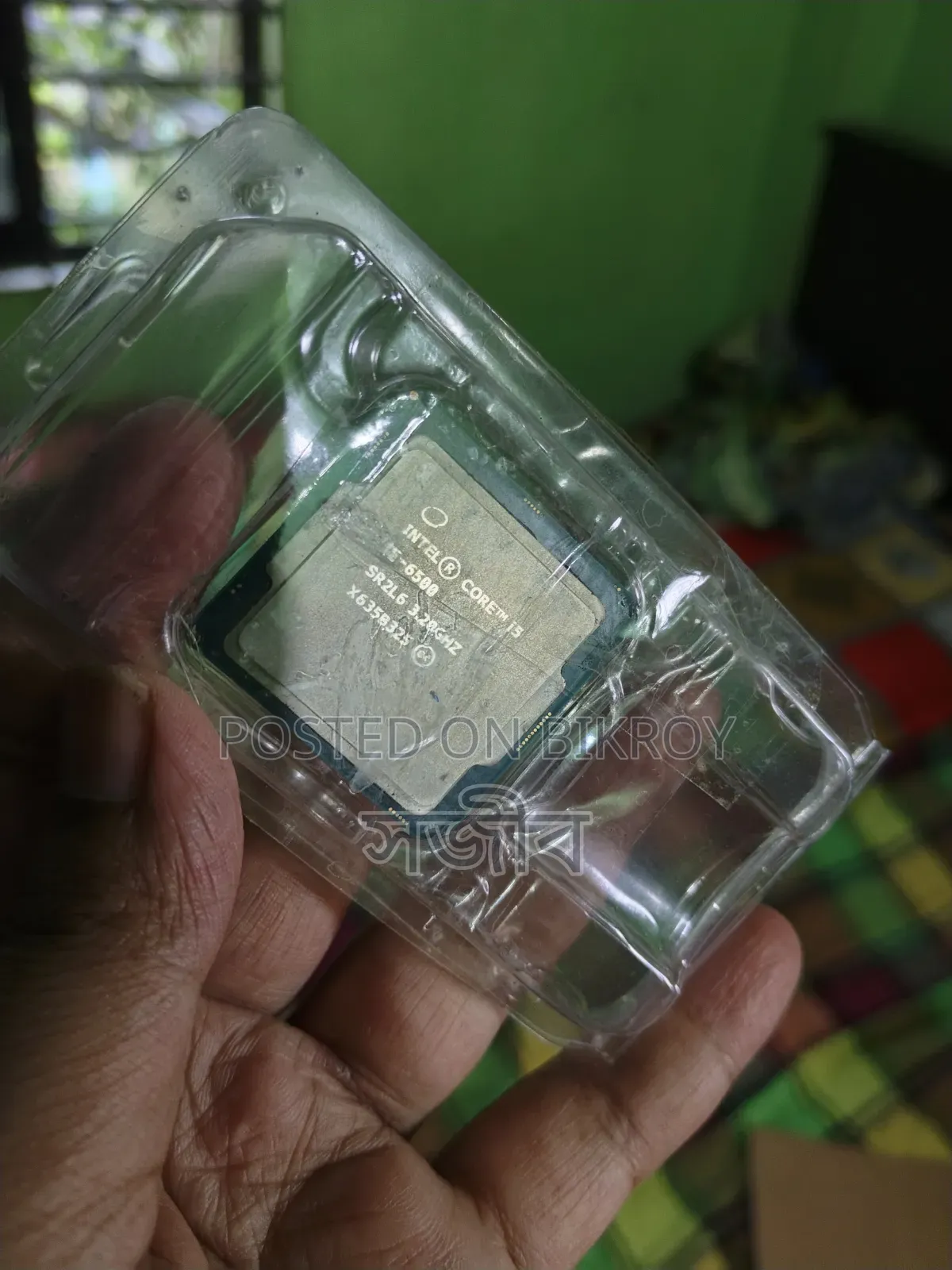 Core I5 6500 6th Gen Desktop Processor