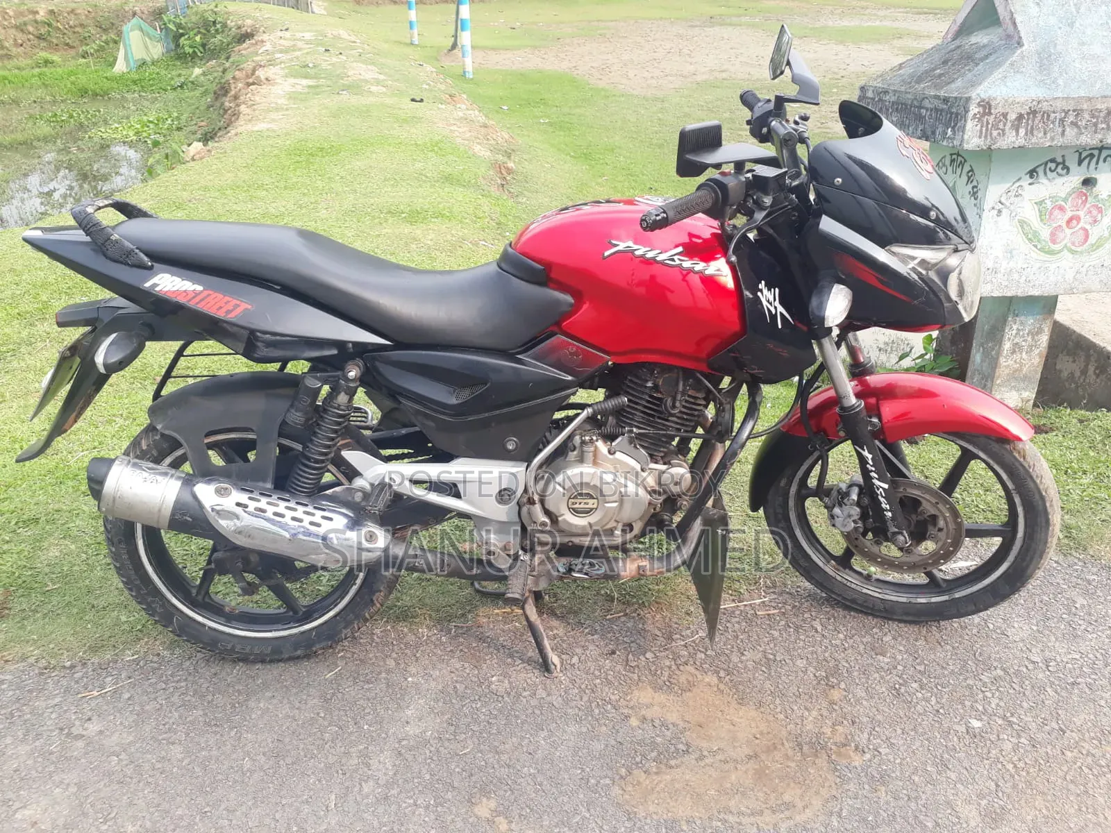 বাজাজ পালসার ১৫০ ২০১৫ রেড