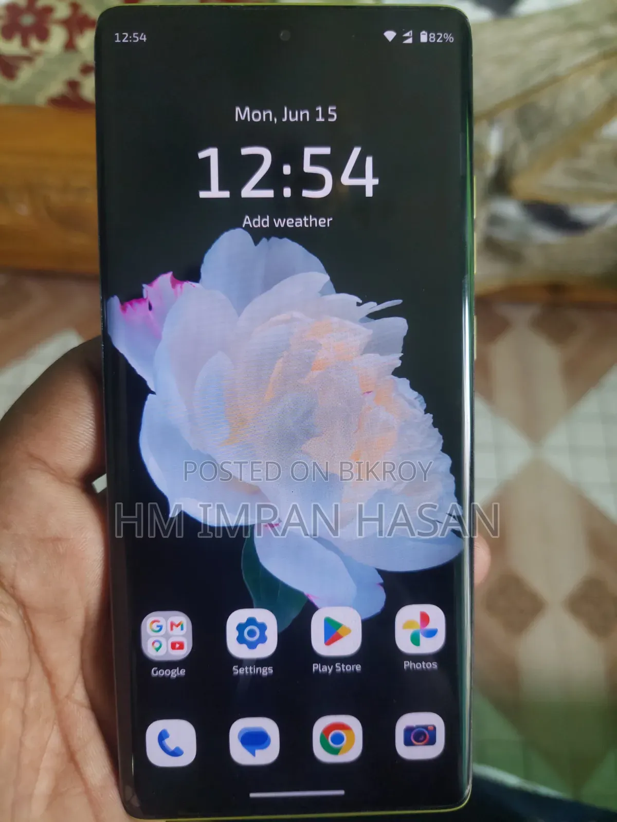 Motorola Moto G85 128 GB Green