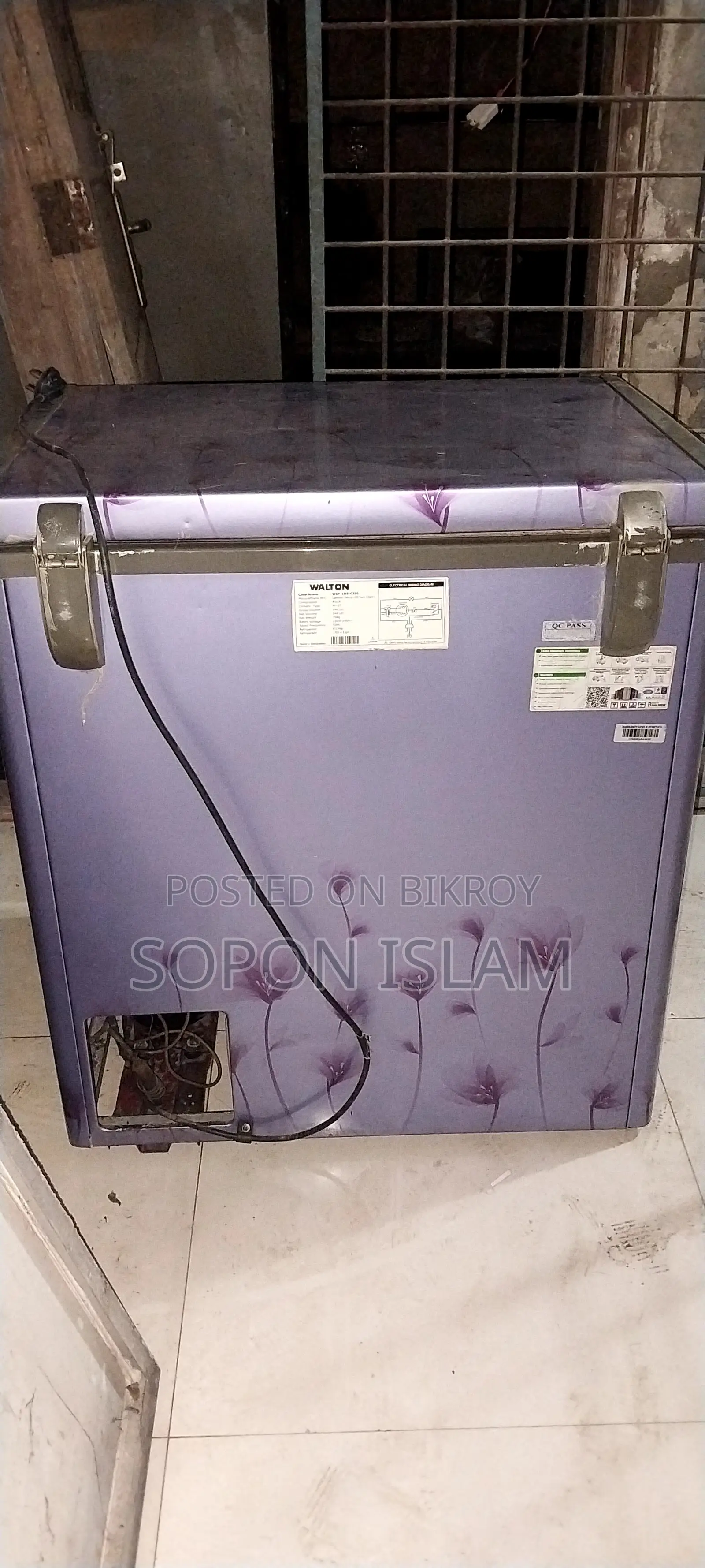 Refrigerator