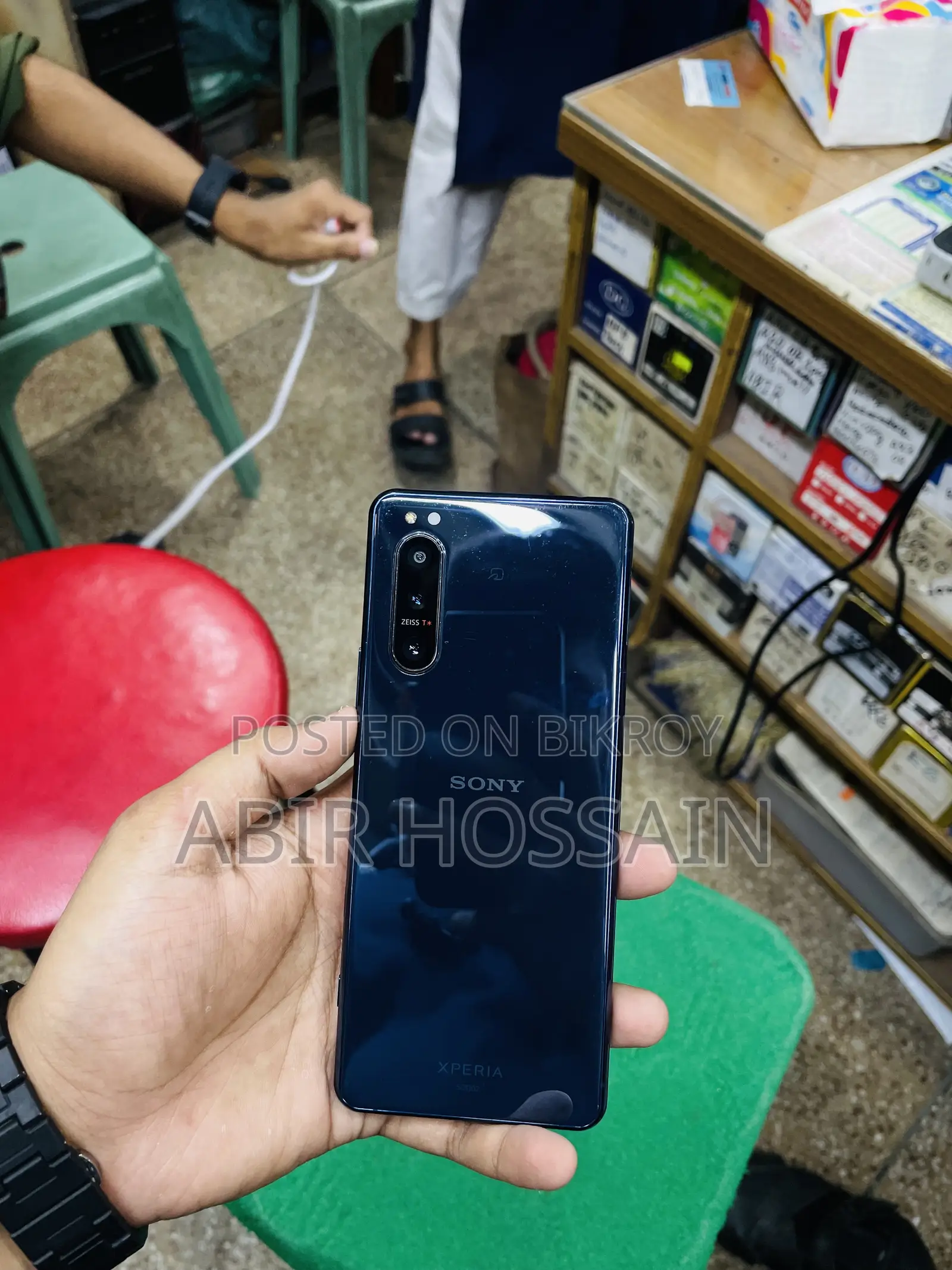 Sony Xperia 5 II 128 GB Blue