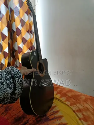 Signature Acoustic Guitar