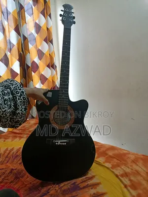 Signature Acoustic Guitar