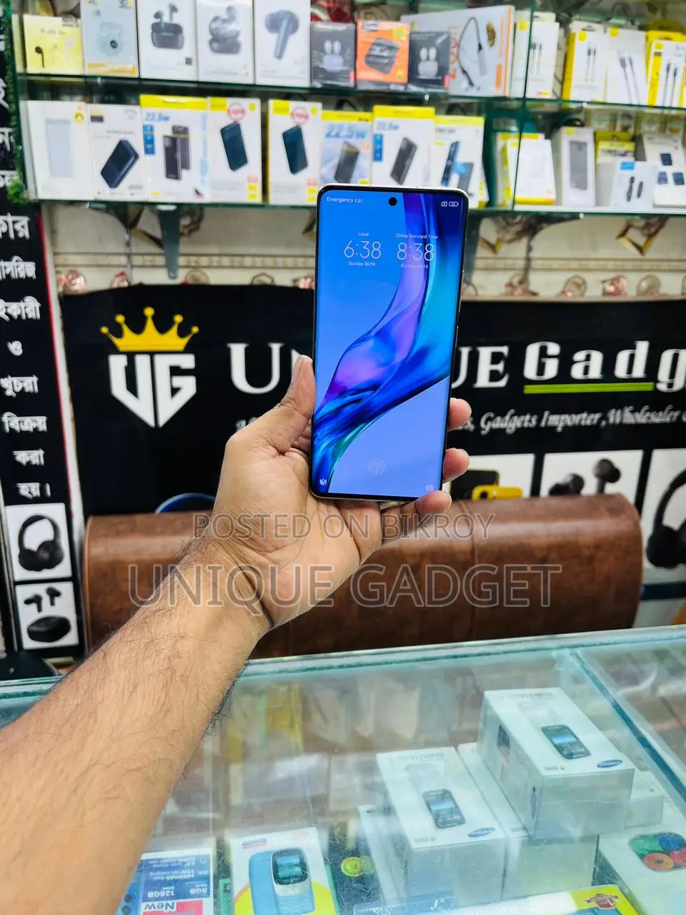 Xiaomi Civi 1S 128 GB Black