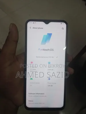 ভিভো ১২৮ জিবি