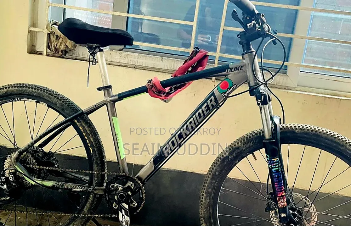 রক রাইডার সাইকেল