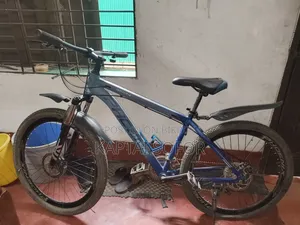 নতুন সাইকেল