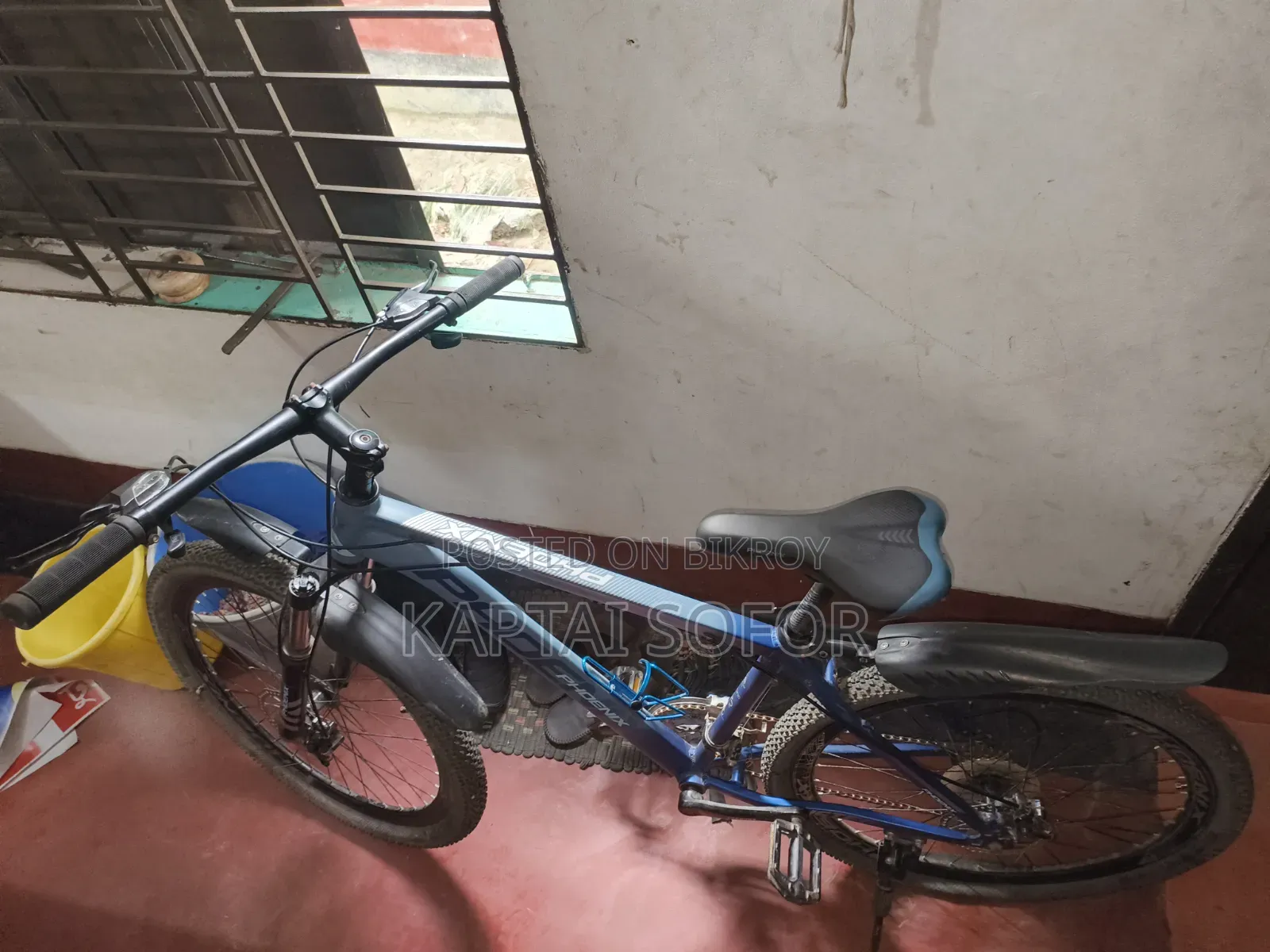 নতুন সাইকেল