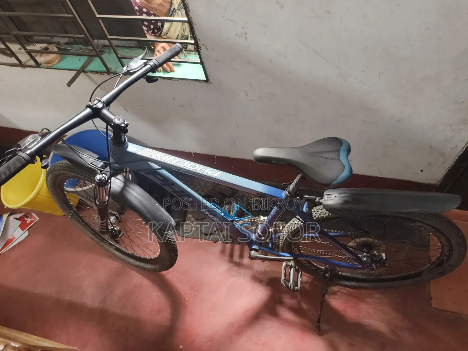 নতুন সাইকেল