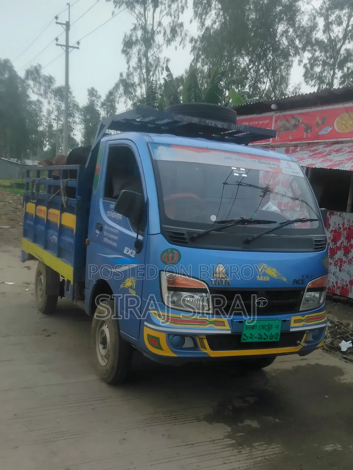 Truck Bikri