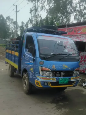 Truck Bikri