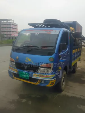 Truck Bikri