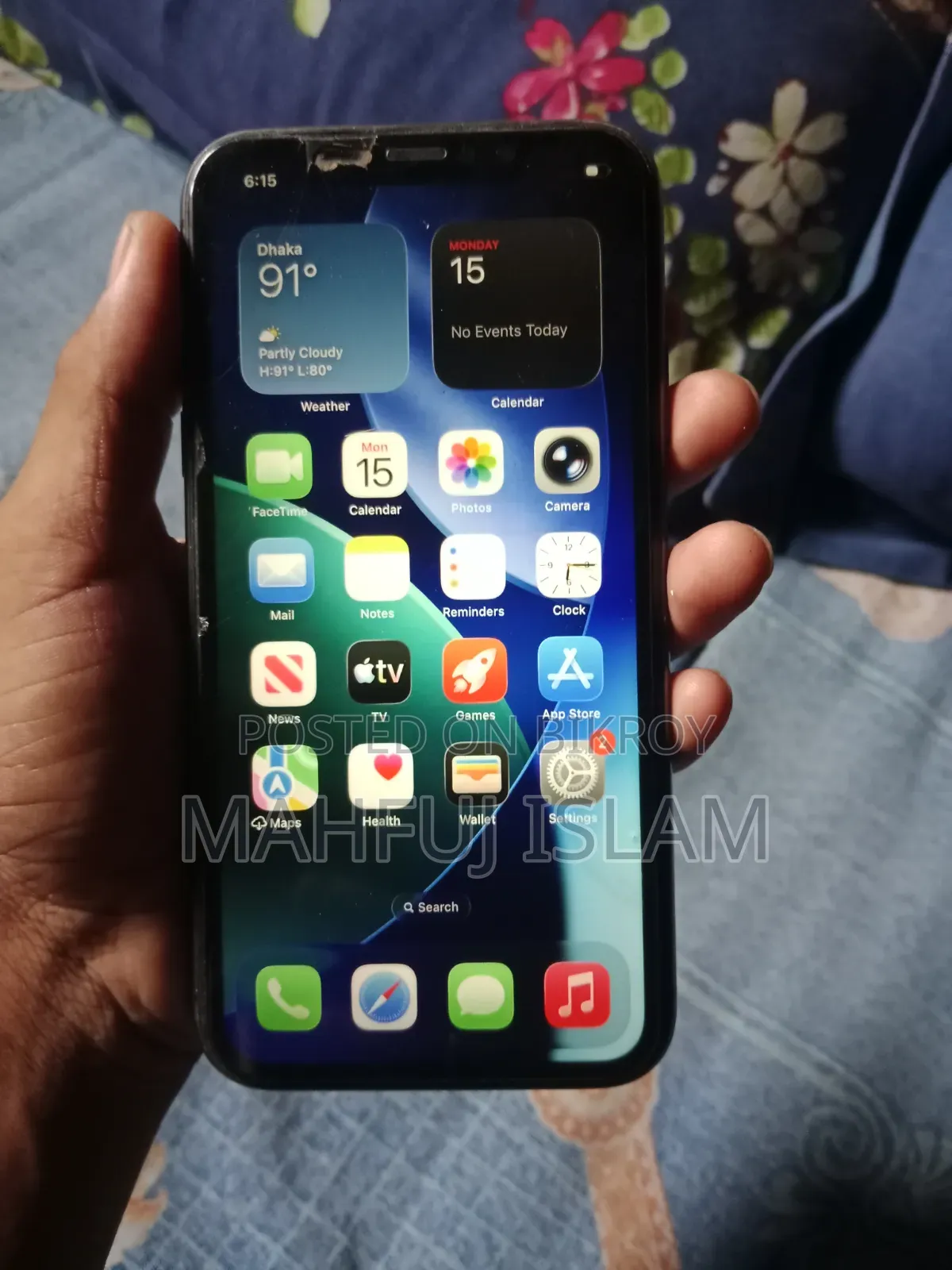 অ্যাপল আইফোন ১১ ১২৮ জিবি কালো