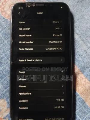 অ্যাপল আইফোন ১১ ১২৮ জিবি কালো