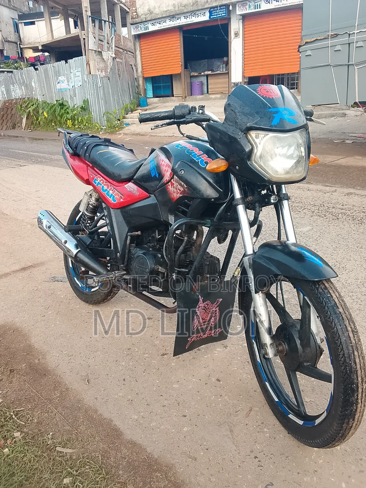 Roadmaster Prime 100 2019 Black