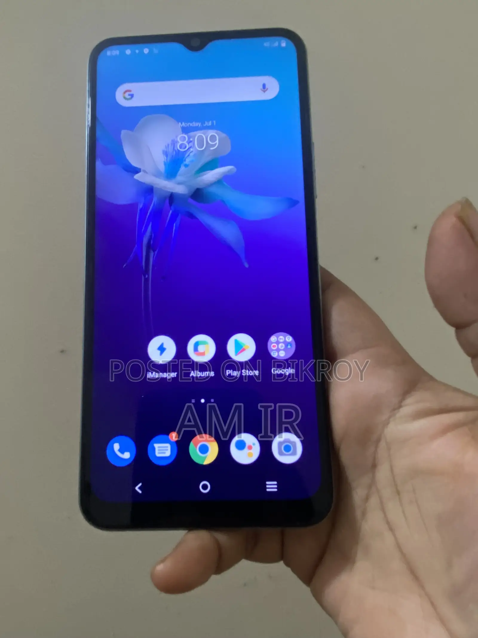 Vivo Y21 64 GB White