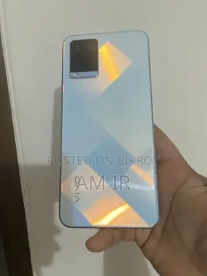 Vivo Y21 64 GB White
