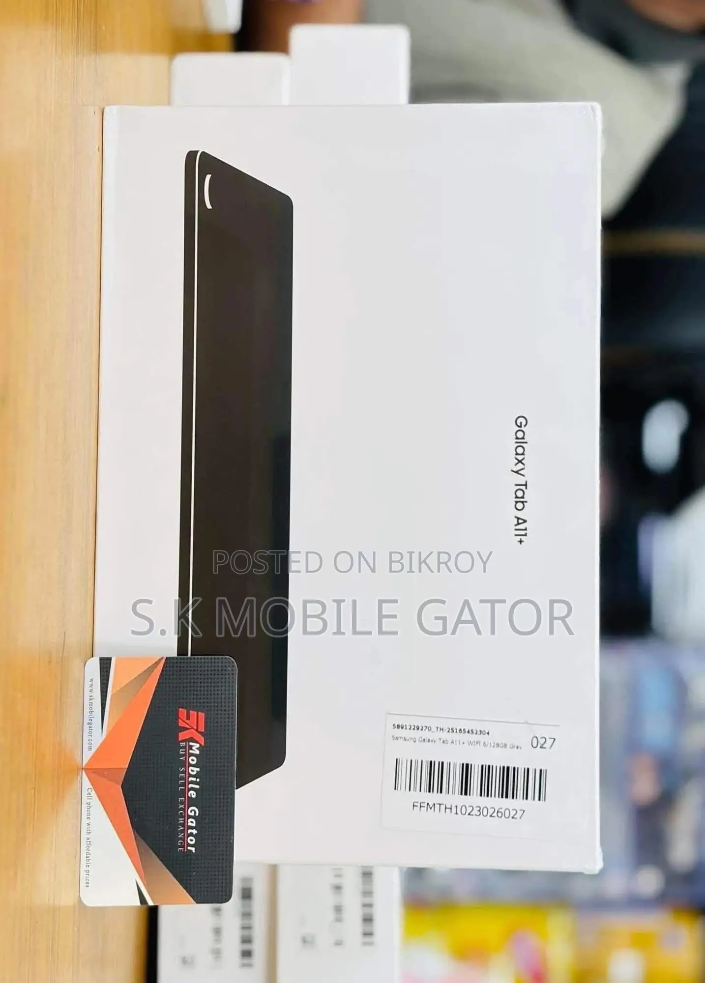 New Samsung Galaxy Tab A11+ 128 GB Gray