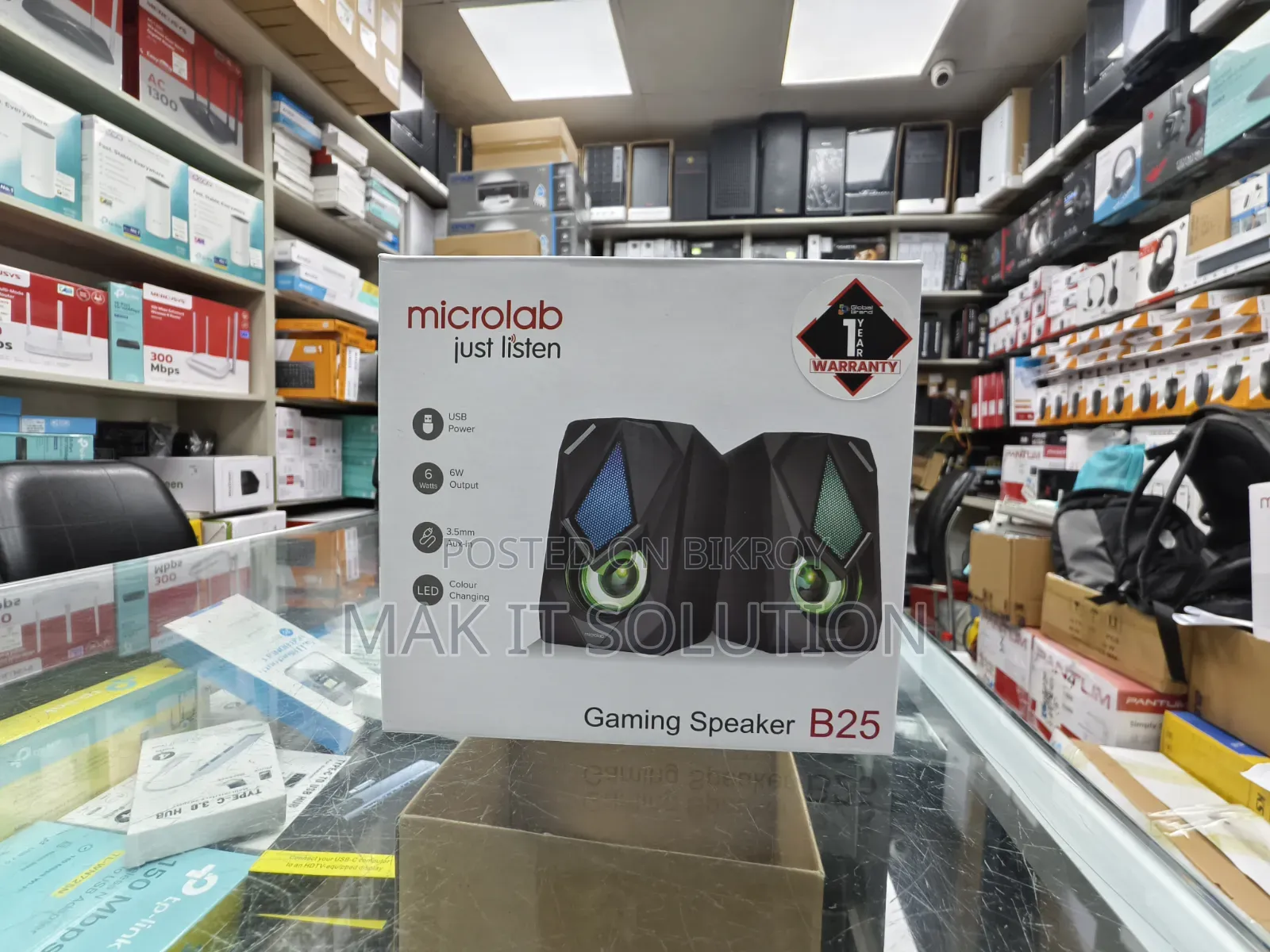 Microlab B25 Usb 2.0 Multimedia Gaming Speaker